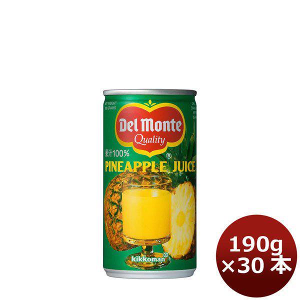 Mtg fe pCibvW[X LbR[} 190g 30{ 1P[X Mtg e a v[g