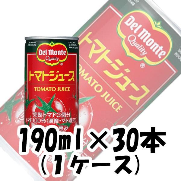 Mtg fe g}gW[X LbR[} 190g 30{ 1P[X Mtg e a v[g