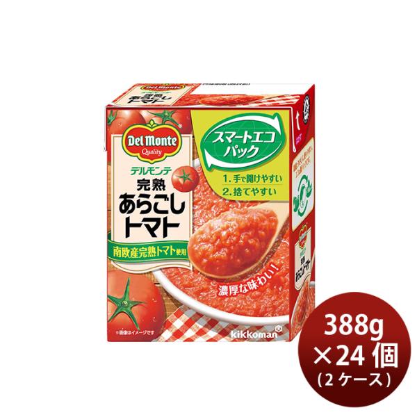 容量/入数：388g×24本メーカー名：キッコーマン デルモンテ原材料 ： トマト／クエン酸産地 ： イタリアまたはスペイン冷蔵区分 ： 常温アレルギー ： -輸送箱 ：
