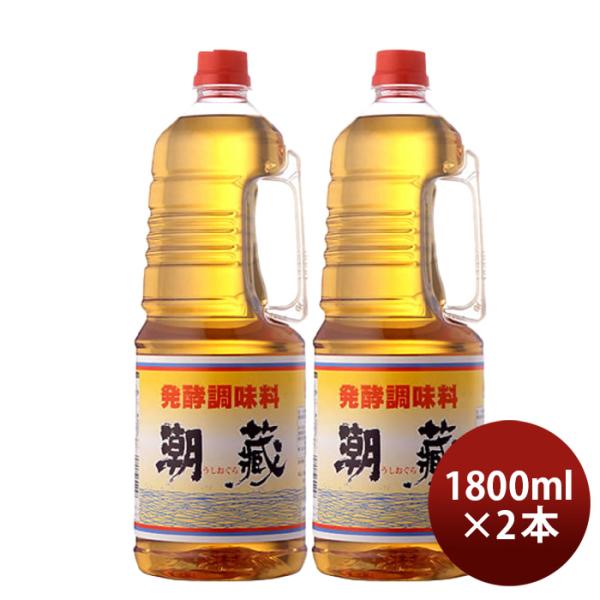 容量/入数：1800ml×2本メーカー名：九重味醂株式会社原材料 ： 水あめ（国内製造）、米発酵調味料、アルコール、食塩産地 ： 愛知県冷蔵区分 ： 無アレルギー ： 無備考 ：