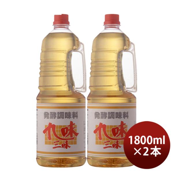 容量/入数：1800ml×2本メーカー名：九重味醂株式会社原材料 ： 水あめ（国内製造）、米発酵調味料、アルコール、食塩産地 ： 愛知県冷蔵区分 ： 無アレルギー ： 無備考 ：