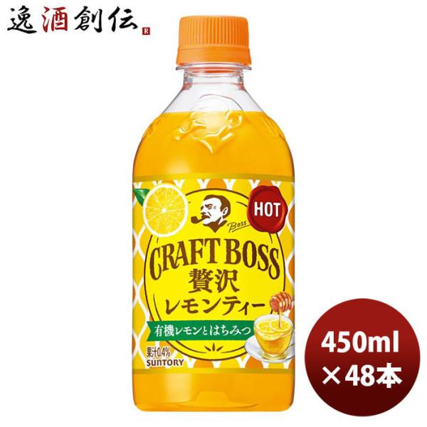 CRAFT BOSS レモンティー 600ml クラフトボス レモンティー 600mlペット 商品情報（カロリー