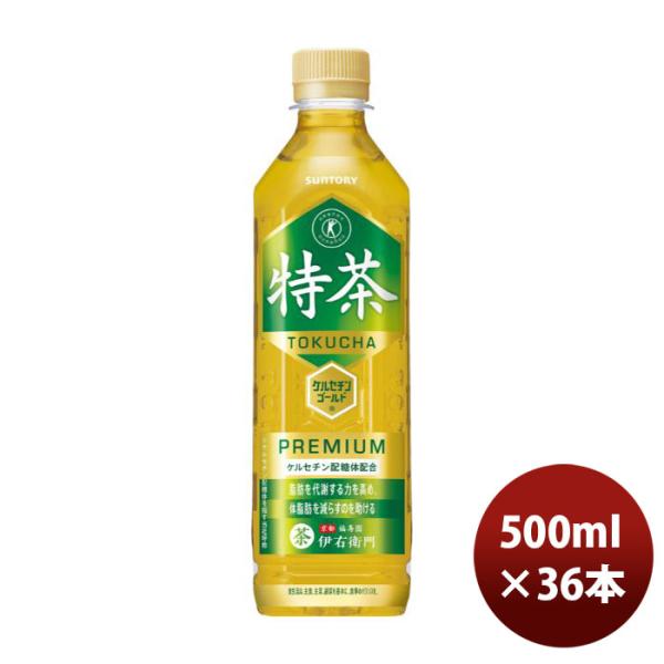 サントリー 伊右衛門 特茶 12本入り 500ml × 3ケース / 36本 リニューアル のし・ギフト・サンプル各種対応不可  :45677507-36:逸酒創伝 - 通販 - Yahoo!ショッピング