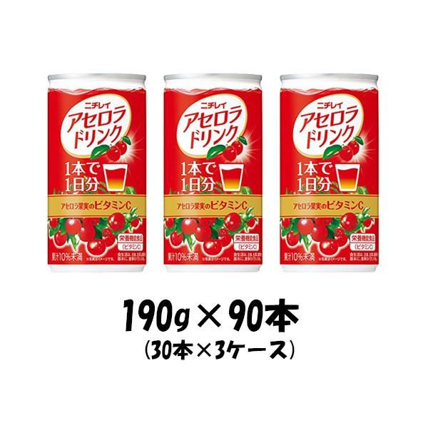 j`C AZhN Tg[ 190g 90{ (3P[X) Mtg ̂eΉsił ̂EMtgΉs