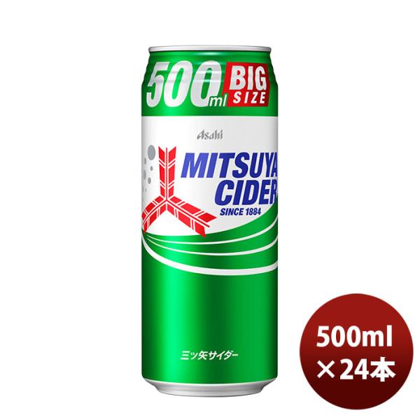 アサヒ（asahi） アサヒ飲料 三ツ矢 サイダー 缶 500ml × 1ケース / 24