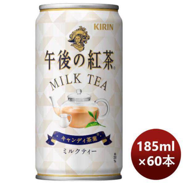 L ߌ̍g ~N  185G 20{ 3P[X j[A ̂EMtgΉs