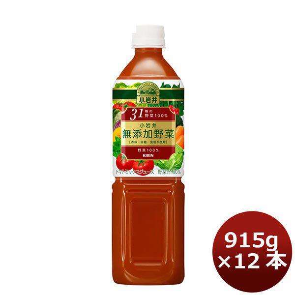 Mtg ؃W[X  31̖100% L 915g 12{ 1P[X Mtg e a v[g