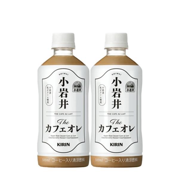 R[q[  sJtFI L 500ml 24{ (24{×2P[X) Mtg e a v[g