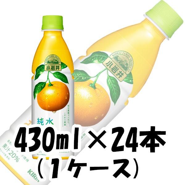 \tghN 䏃݂ L 430ml 24{ 1P[X Mtg e a v[g
