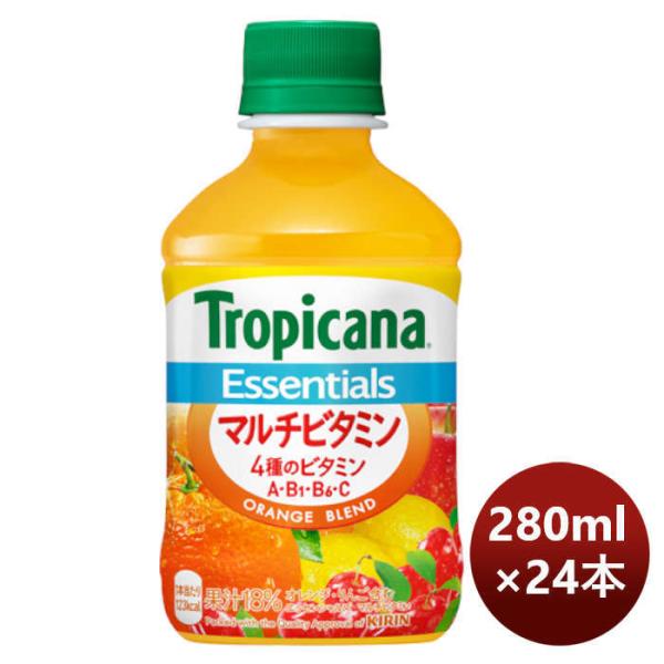 トロピカーナ マルチビタミン」の人気商品一覧・価格比較 - 価格.com
