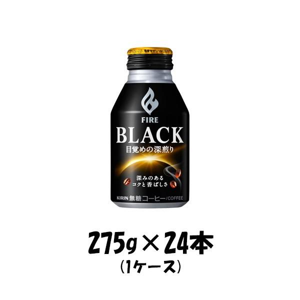 R[q[ t@CA ubN ڊo߂̐[ L 275g 24{ 1P[X Mtg e a v[g