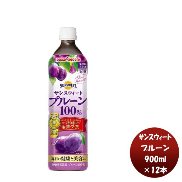 TXEC-g900PET v-100% B 900ml × 1P[X / 12{ hZNV ܎ _CGbgwX _CGbg N e ȒPAW