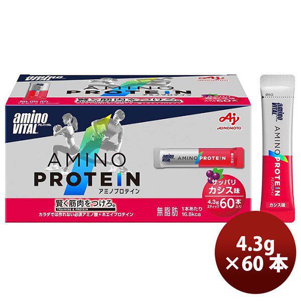 ̑f A~moC^ A~mveC JVX 60{ 4.3g×60{ Mtg e a v[g