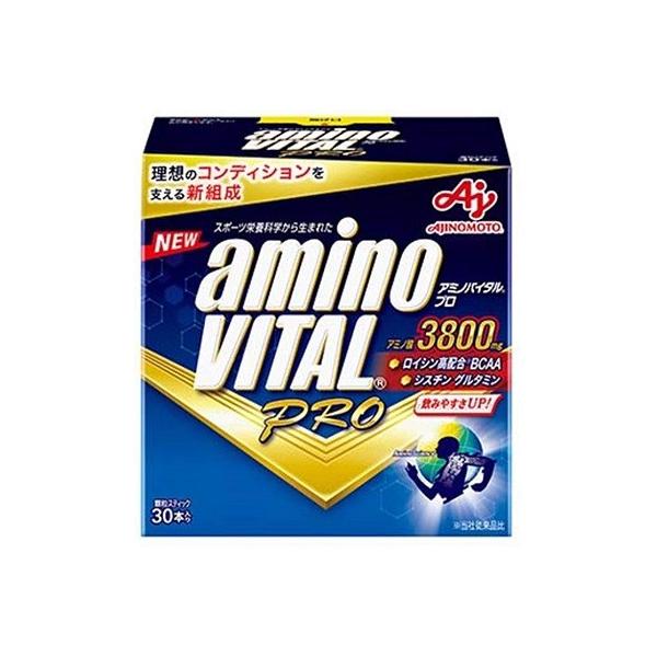アミノバイタルプロ」の人気商品一覧 | 安い商品を通販サイト