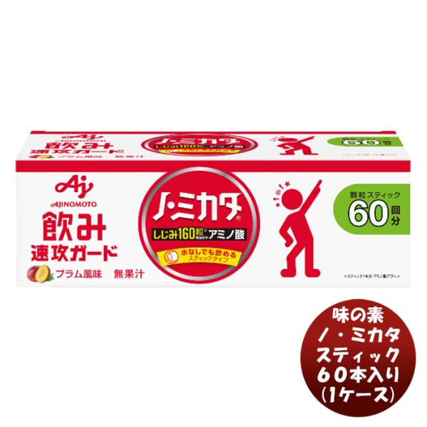 ̑f mE~J^ XeBbNUO{ × 1P[X Ȃ XeBbN^Cv RpNg ^ѕ֗ A~m_  Sy