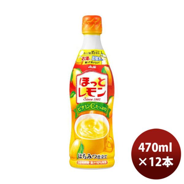 isshusouden_46388036-12