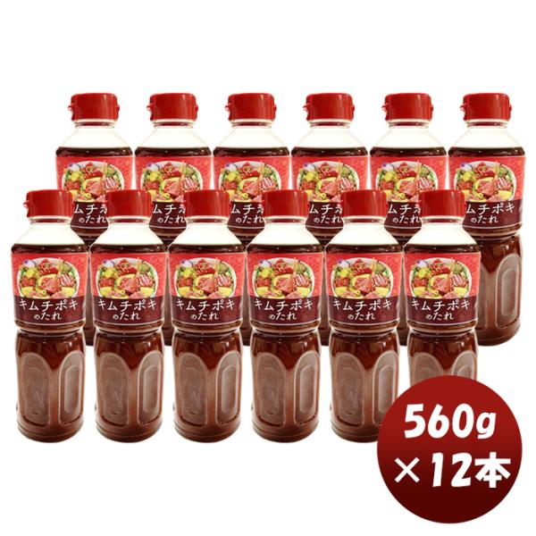  L`|L̂ 560g × 1P[X / 12{ L` Ɩp e |L |L ȒP