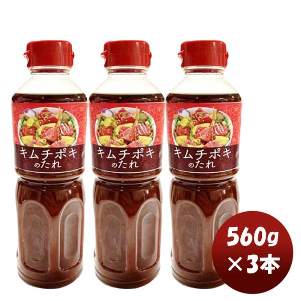  L`|L̂ 560g 3{ L` Ɩp e |L |L ȒP