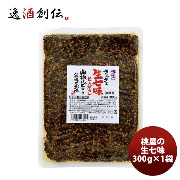 容量/入数：300g×1本メーカー名：桃光(株式会社桃屋)原材料 ： なたね油（国内製造）、ごま、砂糖、しょうが、のり、唐辛子、食塩、ねぎ、山椒、ゆず皮?調味料（アミノ酸等）、酸化防止剤（ビタミンＥ）産地 ： 埼玉加工冷蔵区分 ： 常温アレ...