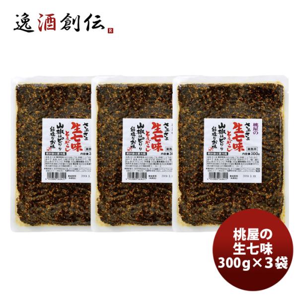 容量/入数：300g×3本メーカー名：桃光(株式会社桃屋)原材料 ： なたね油（国内製造）、ごま、砂糖、しょうが、のり、唐辛子、食塩、ねぎ、山椒、ゆず皮?調味料（アミノ酸等）、酸化防止剤（ビタミンＥ）産地 ： 埼玉加工冷蔵区分 ： 常温アレ...