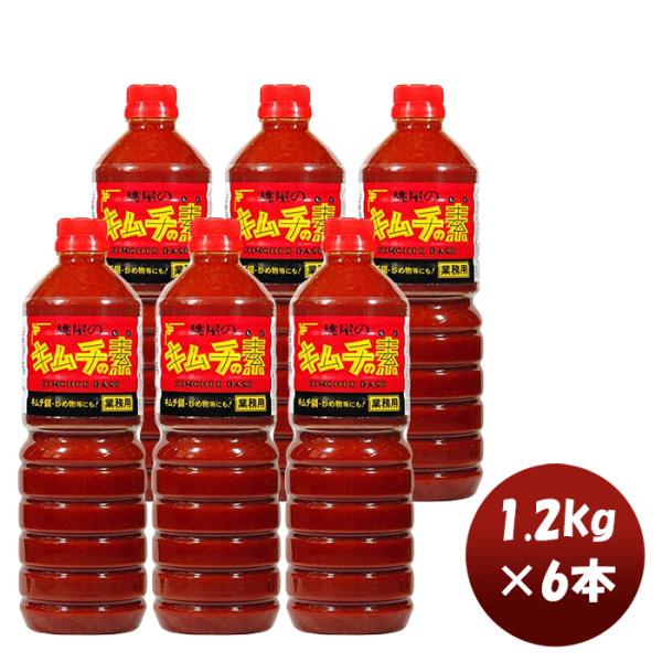  L`̑f 1.2kg 6{ L` Ɩp e    uߕ