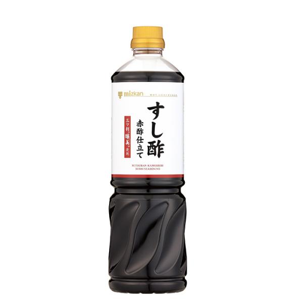 ミツカン すし酢赤酢仕立て 三ツ判醸美使用 1000ml 1本 シャリ 父の日 ギフト