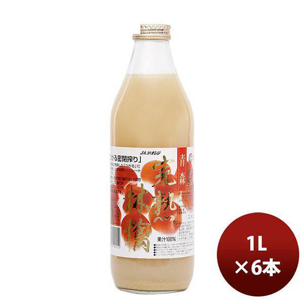 �M�t�g �A�I���� ���n�ь���� �r 1000ml 1L 6�{ 1�P�[�X JA�A�I����/�����S�W���[�X/��񂲃W���[�X/�ʏ`100�� �M�t�g ���e �a���� �v���[���g