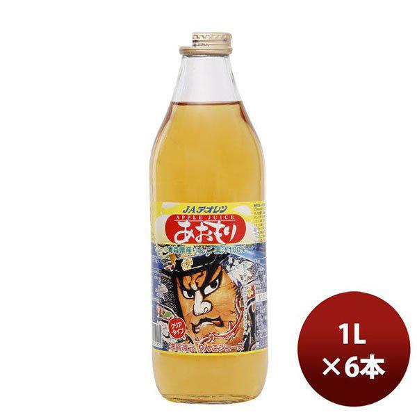 �M�t�g �A�I���� �˂Ԃ� ���� �r 1000ml 1L 6�{ 1�P�[�X JA�A�I����/�����S�W���[�X/��񂲃W���[�X/�ʏ`100�� �M�t�g ���e �a���� �v���[���g