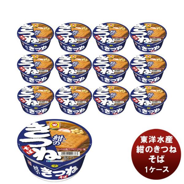 mY ̂˂ Jbv 88g×12