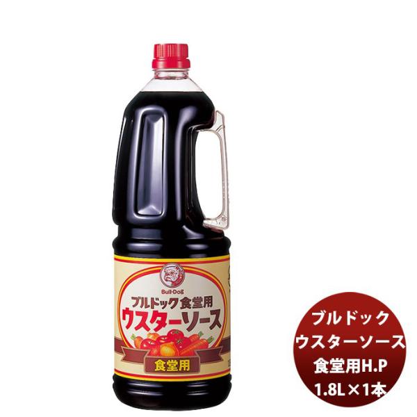 uhbN EX^[\[X HpnfB[ybg 1800ml 1.8L×1{ Ɩp ܂Ƃߔ e g₷