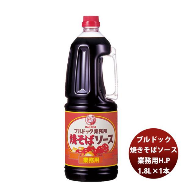 uhbN ƖpĂ΃\[X ybg 1800ml 1.8L×1{ Ɩp ܂Ƃߔ e g₷