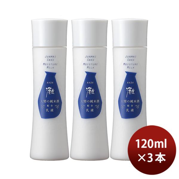    t 120ml 3{ ϕi {z