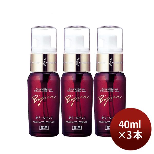 Ăʂl lGbZX 40ml 3{ { {z ϕi et