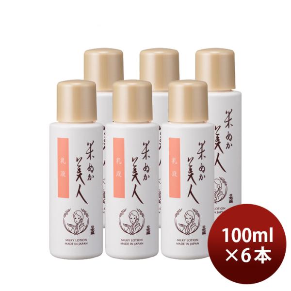  v[g ϕi Ăʂl t { 100ml 6{P Mtg e a