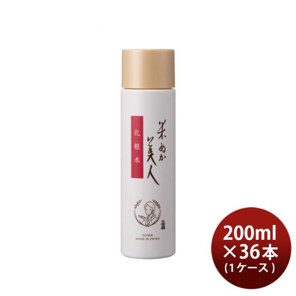 Ăʂl ϐ p 200ml × 1P[X / 36{ { {z ϕi  ێ