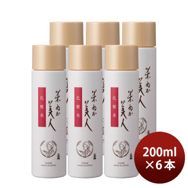 Ăʂl ϐ p 200ml 6{ { {z ϕi  ێ