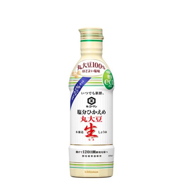 klЂ 傤 450ml LbR[} Mtg e a v[g