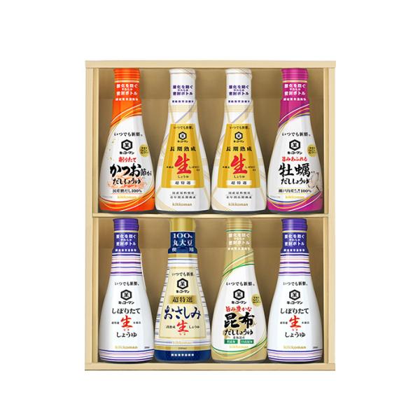 キッコーマン ギフトセット KIS-27SD 1セット/8本入 生しょうゆ キッコーマン ギフトセット KIS-27SD 1セット/8本入 生しょうゆ