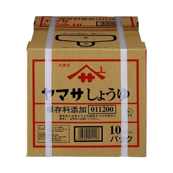  ݖ }Tݖ Z 10L pbN Mtg e a v[g