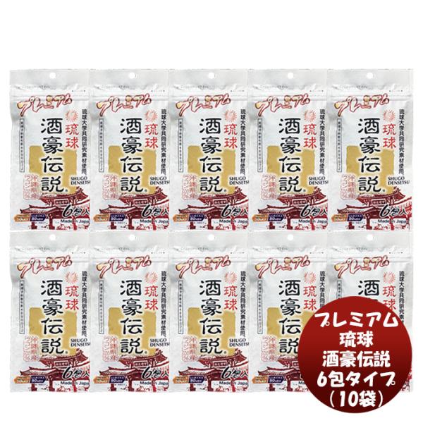 v~A` U܃^Cv 10 ( 60 ) tER  NN~ NHi ꌧ  RpNg ^т₷