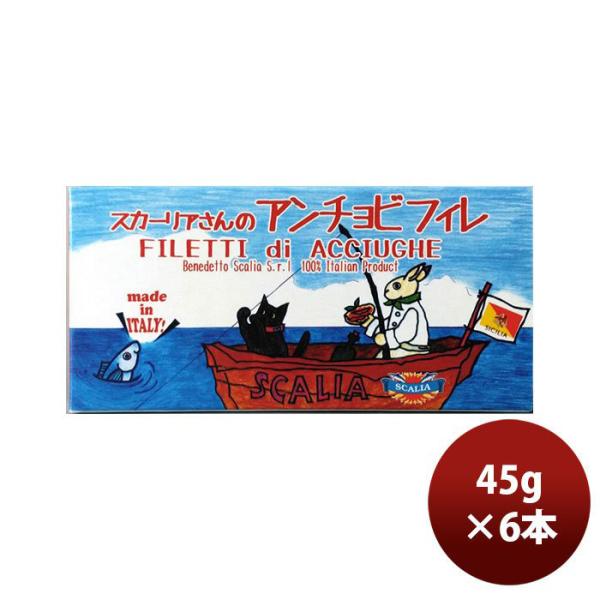 XJ[ÃA`r 45 6{ ̂EMtgΉs