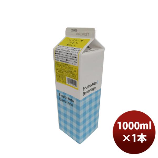 容量/入数：1000ml×1本メーカー名：スミダ飲料原材料 ： レモン（イタリア、イスラエル）、砂糖、食塩／酸味料、香料、保存料（安息香酸Ｎａ、パラオキシ安息香酸）、着色料（カラメル）エネルギー ： 37kcal（100ml当たり）容器 ：...