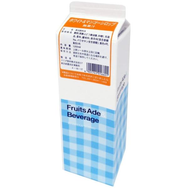 Vbv zCg&amp;}S[Vbv X~_ 1000ml 1L 1{ Mtg e a v[g