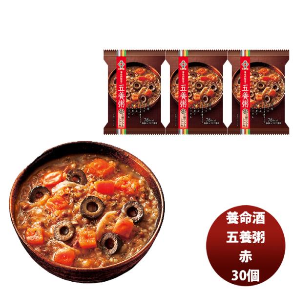 おかゆ セット 調味料の人気商品 通販 価格比較 価格 Com