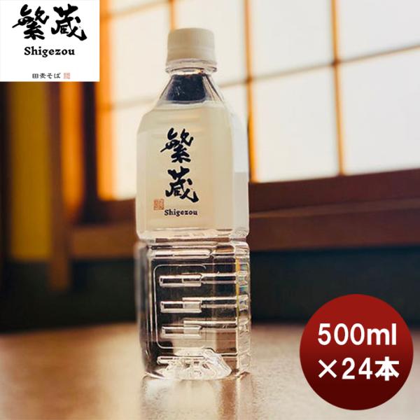 ~lEH[^[uɑvQS{Zbg f o` ΂  dx16 e N  ̂EMtgΉs