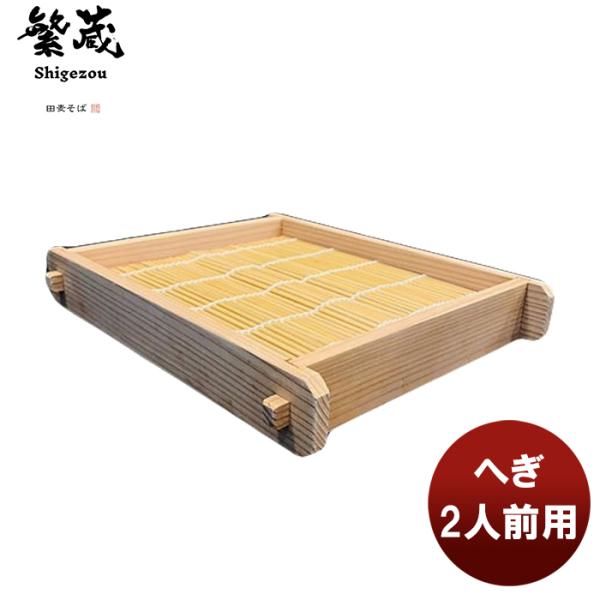 ɑ̂ւ QlOpւ  ւ  ԕt V \  ̂EMtgΉs