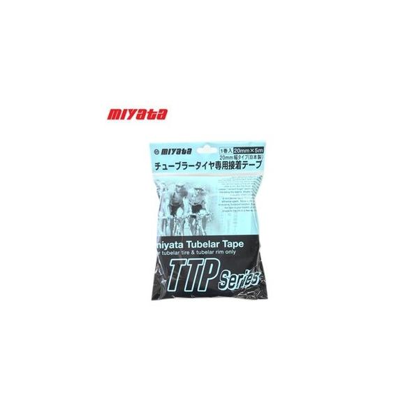ミヤタ チューブラーテープ 20mm x 5M TTP-4 チューブ3本セット