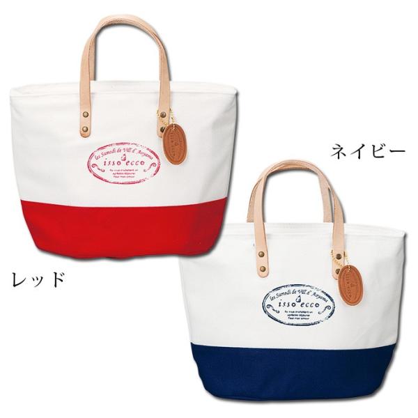 30 Off ランチトートバッグ フレンチェック 弁当バック サブバッグ トートバッグ 人気 北欧風 正和 ランチ小物 Buyee Buyee Japanese Proxy Service Buy From Japan Bot Online