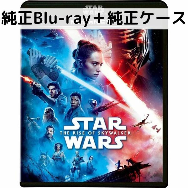 純正ケース全て追加。 スター・ウォーズ7.8.9❤️MovieNEXセットです！！ スター・ウォーズ♤8.9MovieNEXセットです！！ - メルカリ