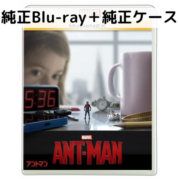MARVEL（マーベル） アントマン MovieNEX [純正ブルーレイ+純正ケース